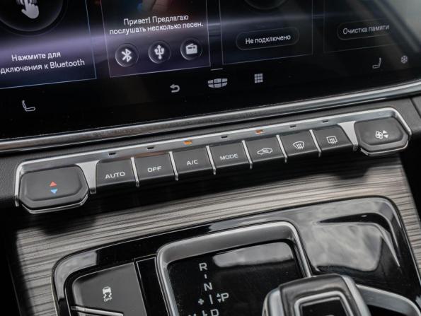 Geely Atlas Pro с пробегом 2023 года, цена 1 970 000 рублей, 54338 км, внедорожник, Автокод Объявления