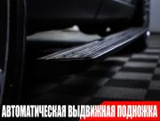 Land Rover Range Rover IV Рестайлинг Москва  - изображение 62