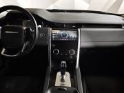 Land Rover Discovery Sport I Рестайлинг Москва  - изображение 36
