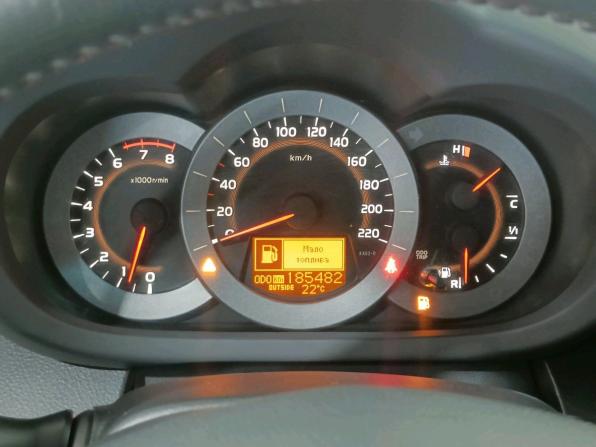 Toyota RAV4 III (XA30) с пробегом 2010 года, цена 1 620 000 рублей, 184000 км, внедорожник, Автокод Объявления