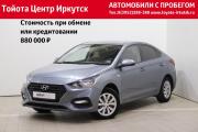 Hyundai Solaris II Иркутск  - изображение 20