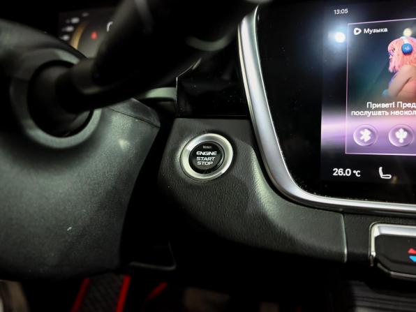 Geely Atlas Pro с пробегом 2022 года, цена 1 735 000 рублей, 127732 км, внедорожник, Автокод Объявления