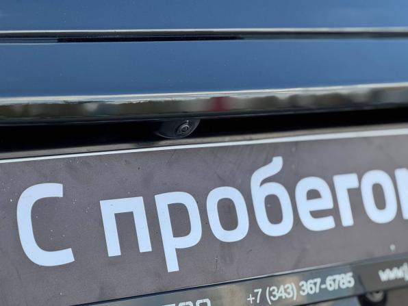 Chery Tiggo 4 Pro I с пробегом 2023 года, цена 1 649 000 рублей, 39517 км, внедорожник, Автокод Объявления