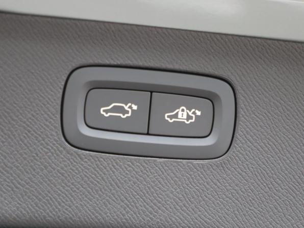 Volvo XC90 II Рестайлинг 2 с пробегом 2026 года, цена 11 650 000 рублей, 25 км, внедорожник, Автокод Объявления