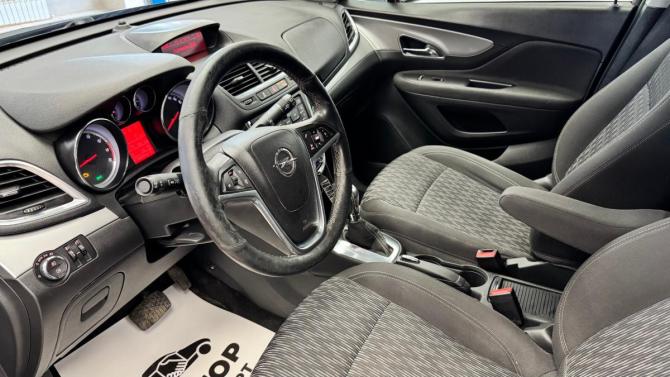 Opel Mokka I с пробегом 2013 года, цена 1 020 000 рублей, 132443 км, внедорожник, Автокод Объявления