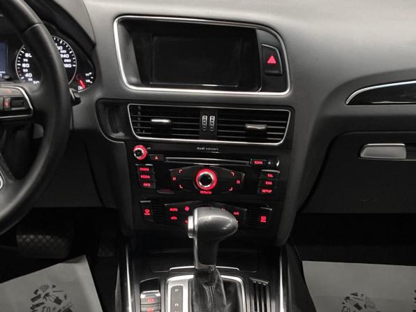 Audi Q5 I (8R) Рестайлинг с пробегом 2014 года, цена 1 599 000 рублей, 257000 км, внедорожник, Автокод Объявления