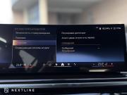 BMW X5 IV (G05/G18) Рестайлинг Самара  - изображение 61
