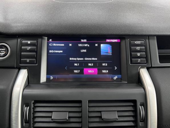 Land Rover Discovery Sport I с пробегом 2016 года, цена 2 590 000 рублей, 131974 км, внедорожник, Автокод Объявления