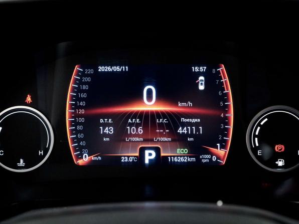 Chery Tiggo 8 I с пробегом 2020 года, цена 1 548 000 рублей, 116258 км, внедорожник, Автокод Объявления