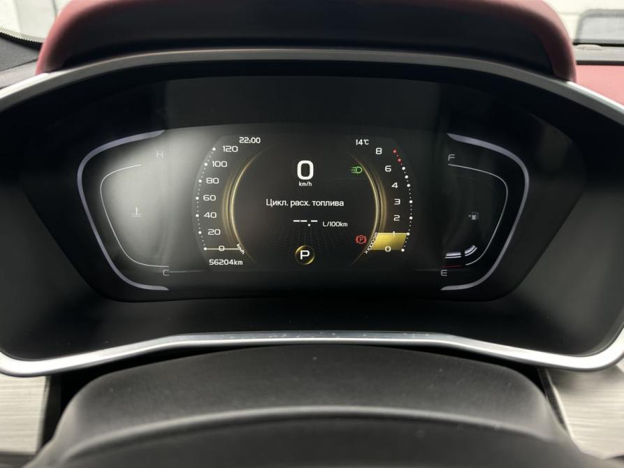 Belgee X50 Саратов  - изображение 9