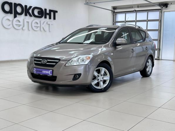 Kia Ceed I с пробегом 2007 года, цена 699 000 рублей, 224495 км, универсал, Автокод Объявления