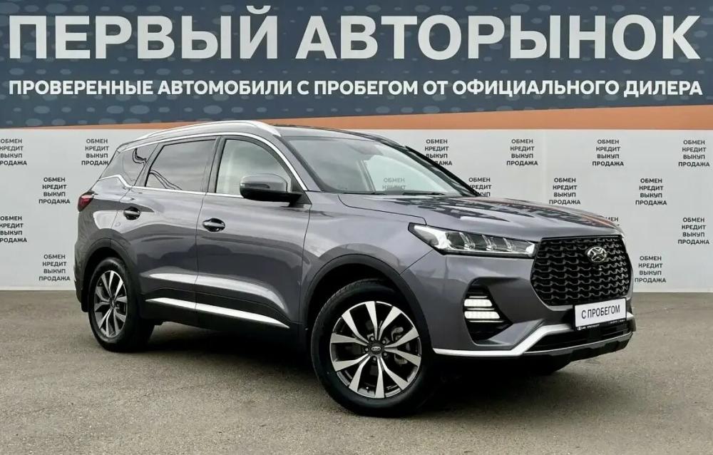 Xcite X-Cross 7 Краснодар  - изображение 3