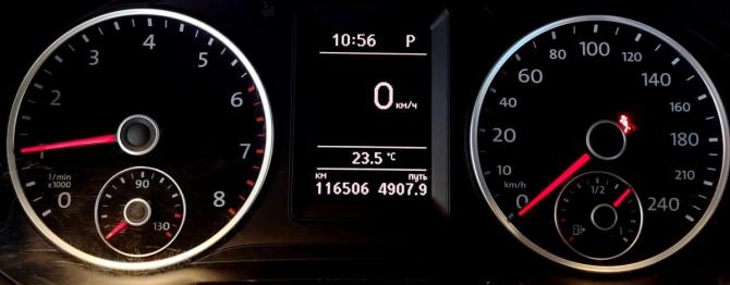 Volkswagen Tiguan I Рестайлинг с пробегом 2015 года, цена 1 330 000 рублей, 116429 км, внедорожник, Автокод Объявления