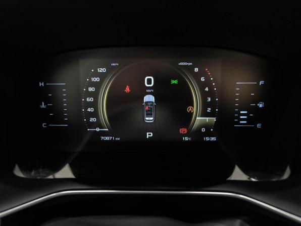 Geely Atlas Pro с пробегом 2024 года, цена 2 050 000 рублей, 70871 км, внедорожник, Автокод Объявления