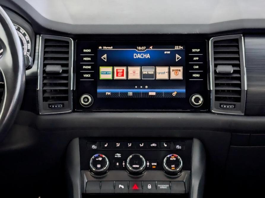 Skoda Kodiaq I Москва  - изображение 15