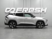 Geely Cityray Воронеж  - изображение 28