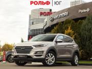 Hyundai Tucson III Рестайлинг Москва  - изображение 21