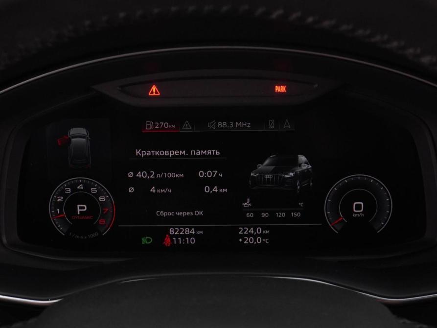 Audi Q7 II (4M) Рестайлинг Воронеж  - изображение 18