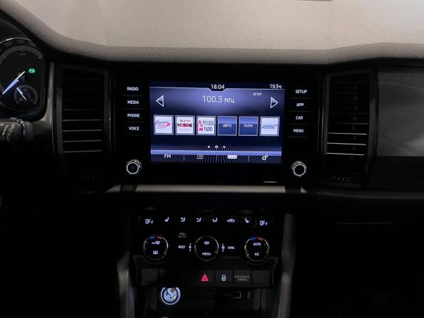 Skoda Kodiaq I с пробегом 2020 года, цена 2 865 000 рублей, 97648 км, внедорожник, Автокод Объявления