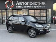 Lifan X60 I Волгоград  - изображение 23