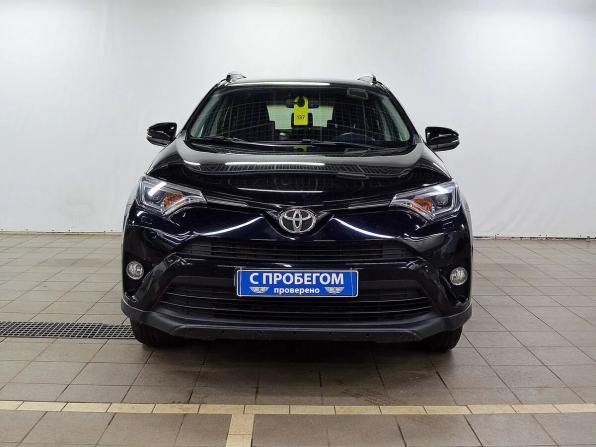 Toyota RAV4 IV (XA40) Рестайлинг с пробегом 2017 года, цена 2 450 000 рублей, 128000 км, внедорожник, Автокод Объявления