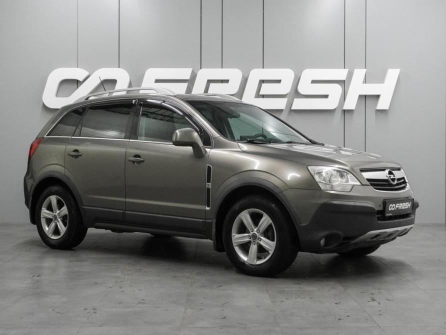 Opel Antara I Воронеж  - изображение 1