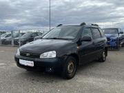 Lada (ВАЗ) Kalina I Буинск  - изображение 24