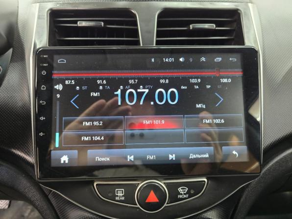 Hyundai Solaris I с пробегом 2012 года, цена 825 000 рублей, 178000 км, хэтчбек, Автокод Объявления