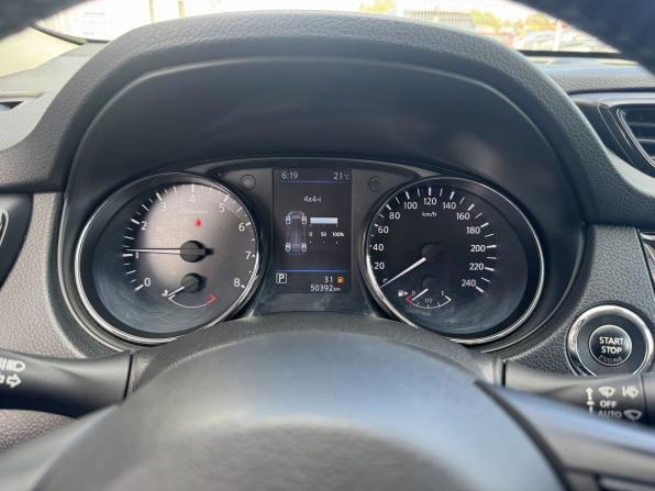 Nissan X-Trail III Рестайлинг с пробегом 2021 года, цена 2 600 000 рублей, 50388 км, внедорожник, Автокод Объявления
