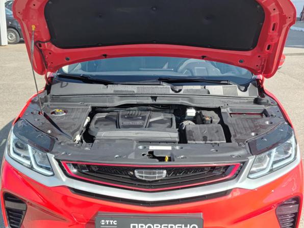 Geely Coolray I с пробегом 2023 года, цена 1 780 000 рублей, 36467 км, внедорожник, Автокод Объявления