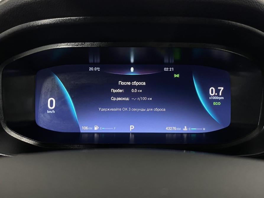 Omoda S5 Воронеж  - изображение 7