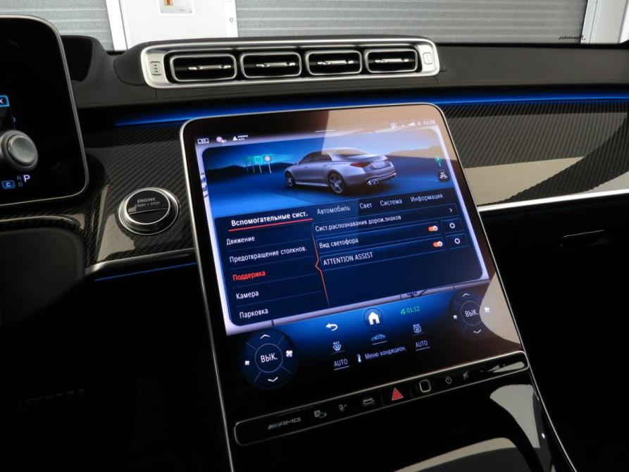 Mercedes-Benz S-Класс AMG IV (W223) Санкт-Петербург  - изображение 40