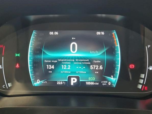 Chery Tiggo 4 Pro I с пробегом 2023 года, цена 1 890 000 рублей, 10565 км, внедорожник, Автокод Объявления