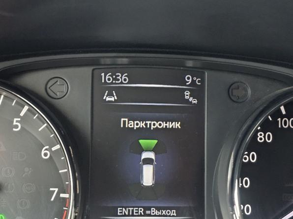 Nissan X-Trail III с пробегом 2018 года, цена 2 139 000 рублей, 69212 км, внедорожник, Автокод Объявления