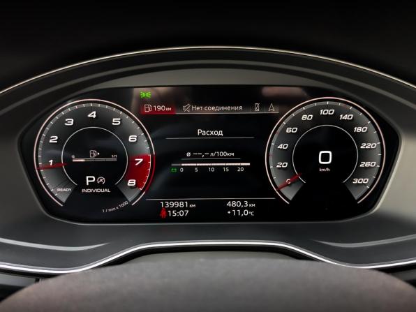Audi Q5 II (FY) Рестайлинг с пробегом 2021 года, цена 4 099 000 рублей, 139895 км, внедорожник, Автокод Объявления