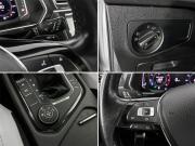 Volkswagen Tiguan II Ногинск  - изображение 37