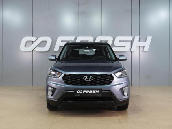 Hyundai Creta I Рестайлинг с пробегом 2020 года, цена 1 999 000 рублей, 105101 км, внедорожник, Автокод Объявления