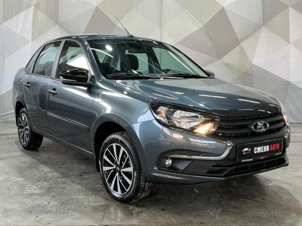 Lada (ВАЗ) Granta I Рестайлинг с пробегом 2026 года, цена 1 250 000 рублей, 20 км, седан, Автокод Объявления