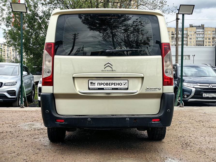 Citroen Jumpy II Рестайлинг Санкт-Петербург  - изображение 7