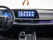 Chery Arrizo 8 Иркутск  - изображение 36