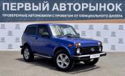 Lada (ВАЗ) 2121 (4x4) I Рестайлинг Краснодар  - изображение 20