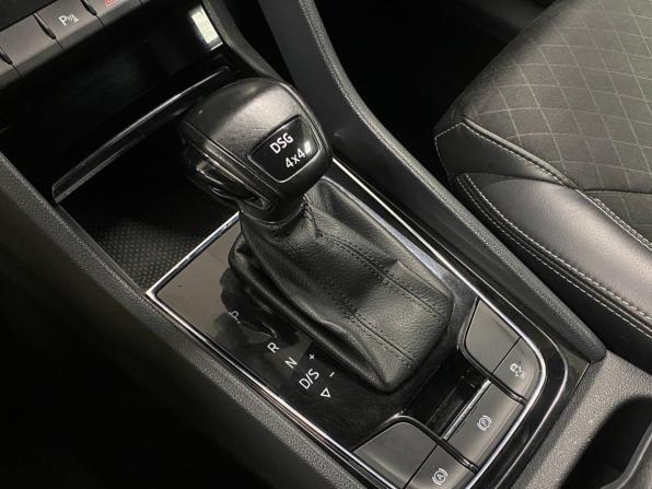 Skoda Kodiaq I с пробегом 2020 года, цена 2 095 000 рублей, 212876 км, внедорожник, Автокод Объявления