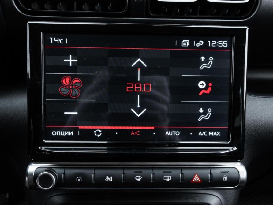 Citroen C3 Aircross I Рестайлинг Ставрополь  - изображение 13