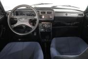 Lada (ВАЗ) 2107 Ульяновск  - изображение 21