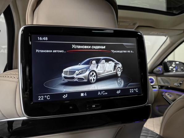 Mercedes-Benz Maybach S-Класс I (X222) с пробегом 2015 года, цена 6 000 000 рублей, 174515 км, седан, Автокод Объявления
