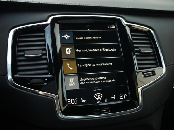 Volvo XC90 II Рестайлинг 1 с пробегом 2019 года, цена 4 749 000 рублей, 126078 км, внедорожник, Автокод Объявления