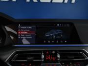 BMW X5 IV (G05/G18) Москва  - изображение 44