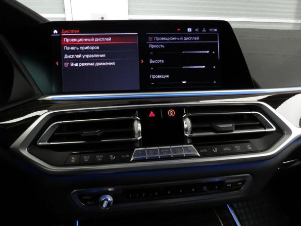 BMW X7 I (G07) с пробегом 2020 года, цена 7 990 000 рублей, 105000 км, внедорожник, Автокод Объявления