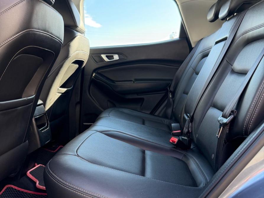 Chery Tiggo 4 I Рестайлинг Нижнекамск  - изображение 25