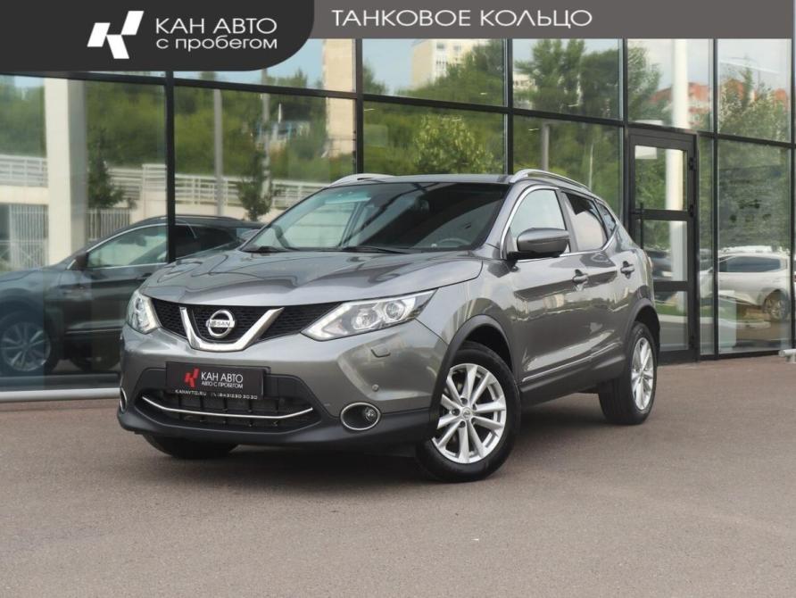 Nissan Qashqai II Казань  - изображение 1